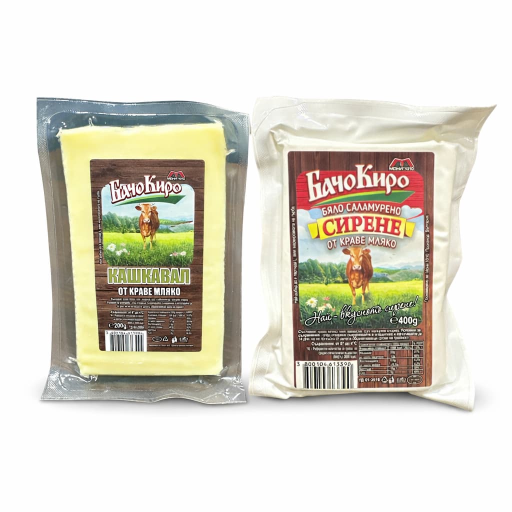 Bacho Kiro Products